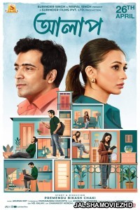 Alaap (2024) Bengali Movie