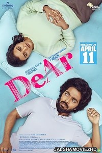 DeAr (2024) South Indian Hindi Dubbed Movie