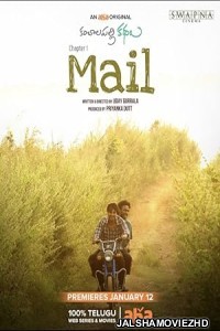Mail (2021) South Indian Hindi Dubbed Movie