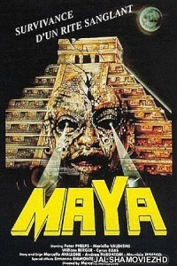 Maya (1989) English Movie