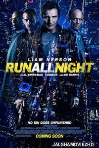 Run All Night (2015) Hindi Dubbed