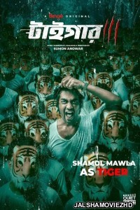 Tiger (2024) Bengali Web Series Binge Original