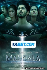 Mandala The UFO Incident (2023) South Indian Hindi Dubbed Movie