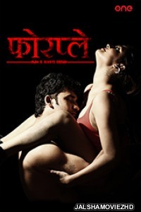 4 Play (2021) Hindi Movie