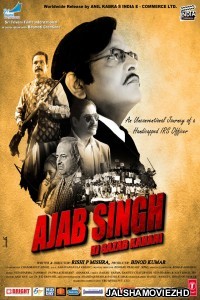 Ajab Singh Ki Gazab Kahani (2017) Hindi Movie