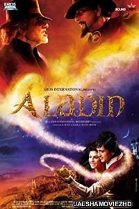 Aladin (2009) Hindi Movie