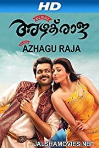 All In All Azhagu Raja (2013) Hindi Dubbed South Indian Cinema