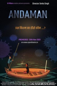 Andaman (2021) Hindi Movie