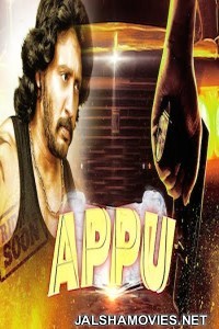 Appu (2016) Hindi Dubbed South Movie