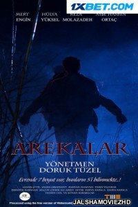 Arekalar (2022) Bengali Dubbed Movie