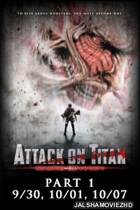 Attack On Titan (2015) Hindi Dubbed