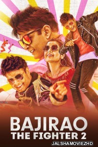 Bajirao The Fighter 2 (2020) South Indian Hindi Dubbed Movie