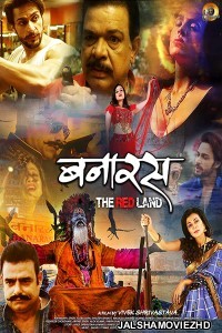 Banaras The Red Land (2022) Hindi Movie