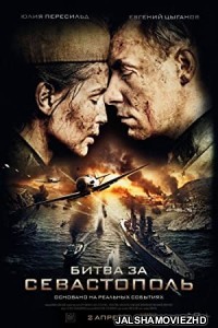 Battle for Sevastopol (2015) Hindi Dubbed