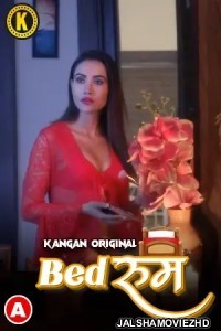 Bedroom (2023) Kangan Original