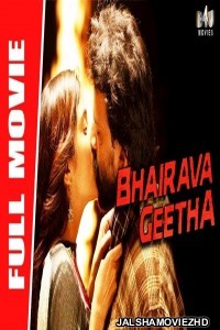 Bhairava Geetha (2020) South Indian Hindi Dubbed Movie