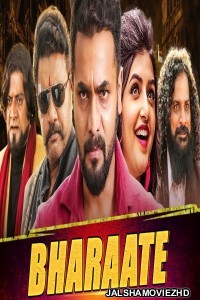 Bharaate (2020) South Indian Hindi Dubbed Movie