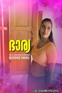 Bharya (2024) BoomEX Original