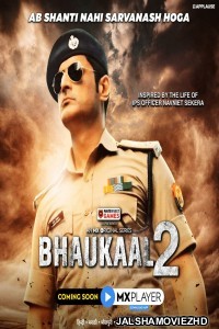 Bhaukaal (2022) Season 2 Hindi Web Series MX Original