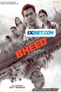 Bheed (2023) Hindi Movie