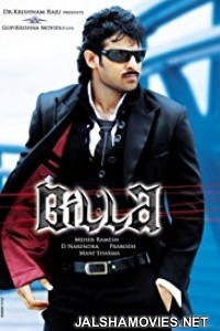 Billa (2009) Hindi Dubbed South Indian Movie