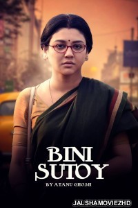 Bini Sutoy (2022) Bengali Moviee