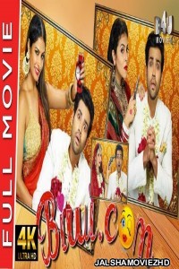 Biwi DOT Com (2020) South Indian Hindi Dubbed Movie