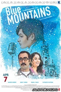 Blue Mountains (2017) Hindi Movie