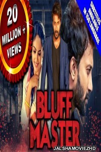 Bluff Master (2020) South Indian Hindi Dubbed Movie