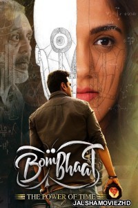 Bombhaat The Power Of Time (2020) South Indian Hindi Dubbed Movie