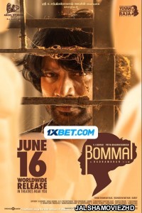 Bommai (2023) South Indian Hindi Dubbed Movie