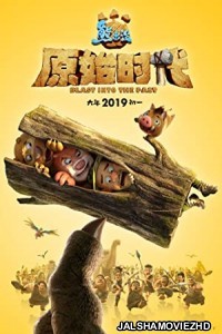 Boonie Bears Blast Into the Past (2019) English Movie
