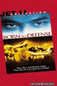 Born to Defense (1986) Hindi Dubbed