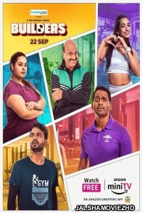 Builders (2023) Hindi Web Series Amazon MiniTV Original