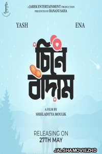Cheene Badam (2022) Bengali Movie