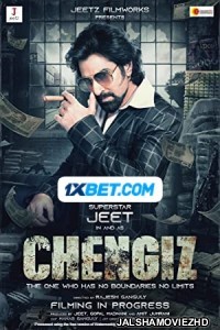 Chengiz (2023) Bengali Movie