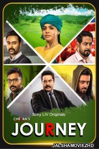 Cherans Journey (2024) Hindi Web Series SonyLiv Original