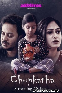 Chupkatha (2021) Bengali Movie