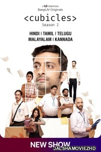 Cubicles (2022) Season 2 Hindi Web Series SonyLiv Original