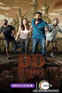 DD Returns (2023) South Indian Hindi Dubbed Movie