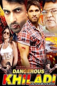 Dangerous Khiladi (2012) South Indian Hindi Dubbed Movie