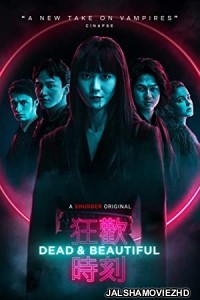 Dead and Beautiful (2021) Hollwood Bengali Dubbed