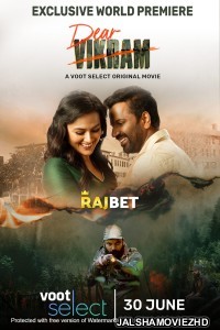 Dear Vikram (2022) South Indian Hindi Dubbed Movie