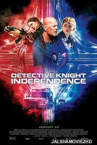 Detective Knight Independence (2023) Hindi Dubbed