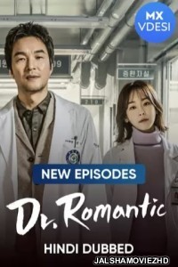 Dr Romantic (2021) Hindi Web Series MX Original