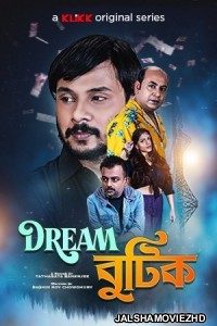 Dream Boutique (2021) Bengali Web Series Klikk Original