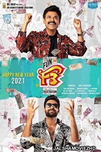 F3 Fun and Frustration (2022) South Indian Hindi Dubbed Movie