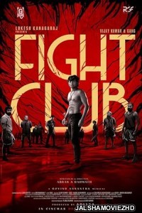Fight Club (2023) South Indian Hindi Dubbed Movie