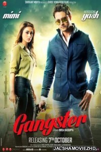 Gangster (2016) Bengali Movie