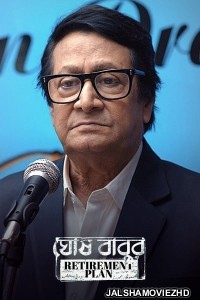 Ghoshbabur Retirement Plan (2023) Bengali Web Series AddaTImes Original